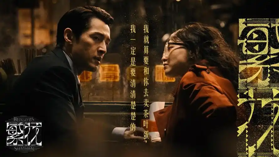 按播出结构选片的横幅示意图